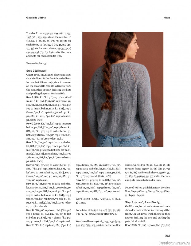 Вязаные проекты в книге &laquo;52 weeks of Sweater&raquo;. Часть 3