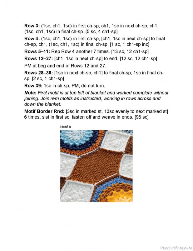 Вязаные проекты в книге «Crochet Modular Blankets». Продолжение