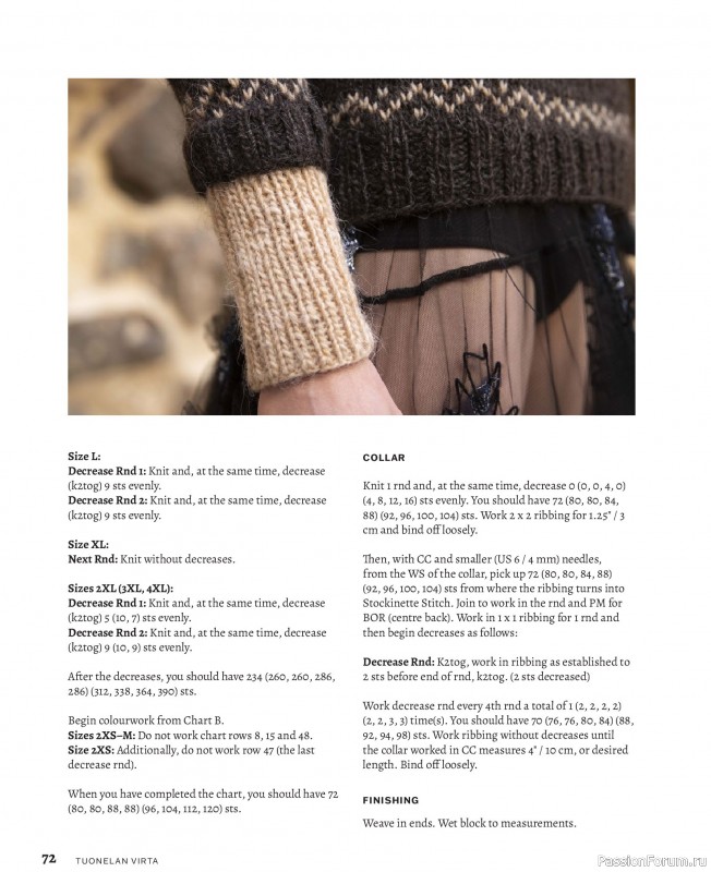Вязаные проекты в книге &laquo;Knitted Kalevala II&raquo;. Часть 1
