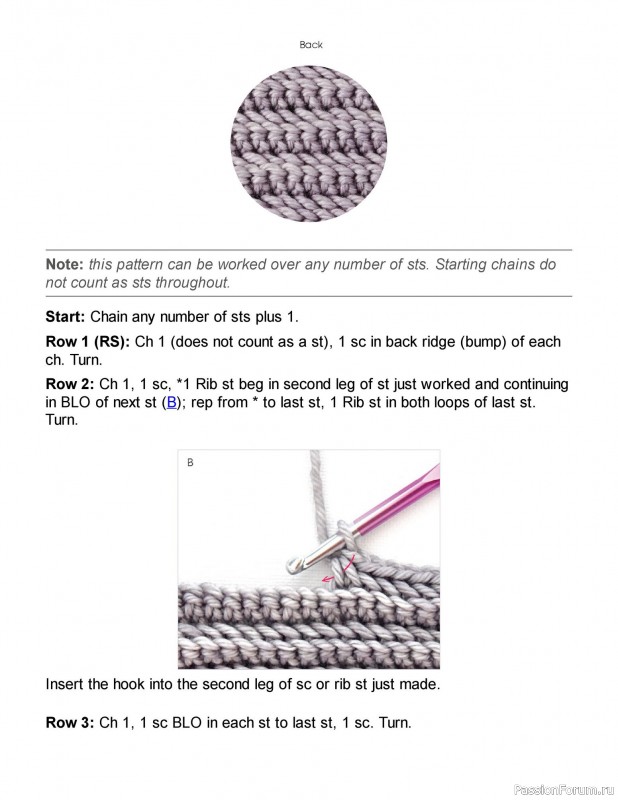 Вязаные проекты в книге «New Ways With Crochet»