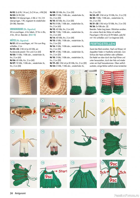 Вязаные проекты в журнале «Amigurumi Magazin №23 2025»