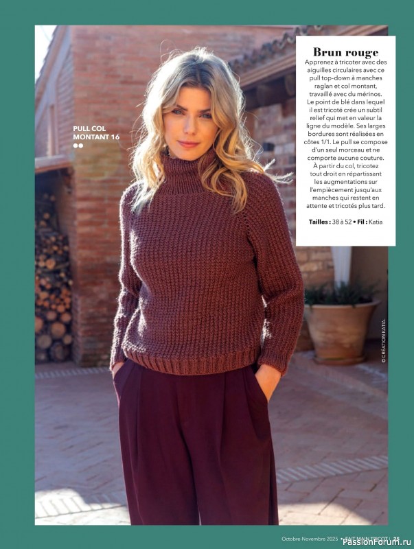 Вязаные проекты в журнале &laquo;Fait Main Tricot №57 2025&raquo;