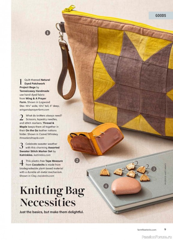 Вязаные проекты в журнале «Farm & Fiber Knits - Spring 2026»