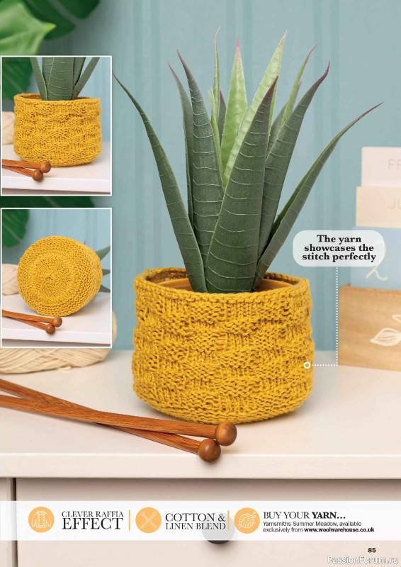 Вязаные проекты в журнале «Knit Now №195 2026»