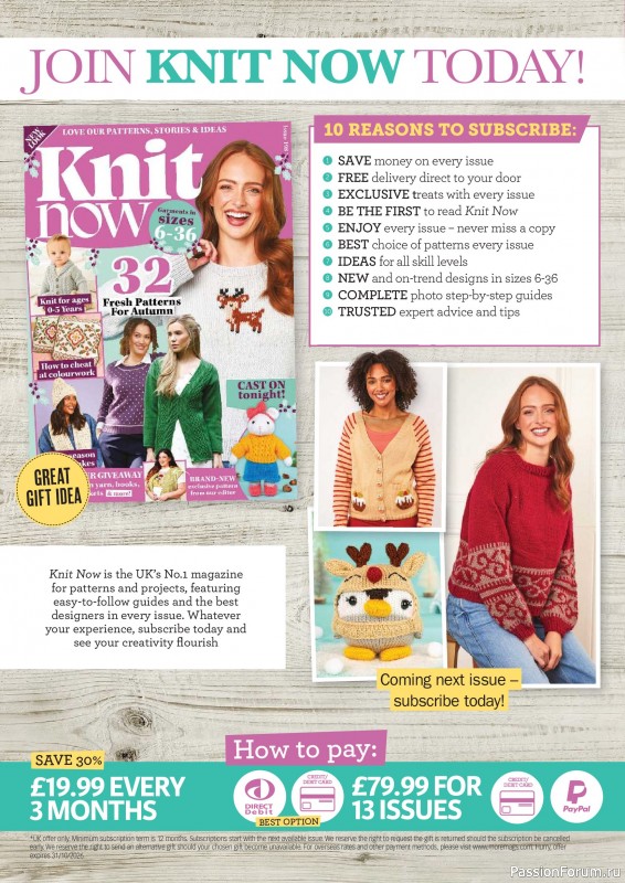 Вязаные проекты в журнале «Knit Now №198 2026»