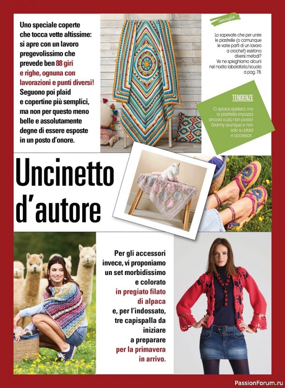 Вязаные проекты в журнале «L'uncinetto di Gio №36 2023»