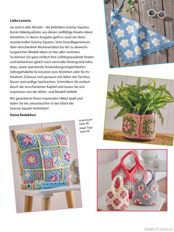 Вязаные проекты в журнале «Meine Hakelwelt Sonderheft HA161 2026»