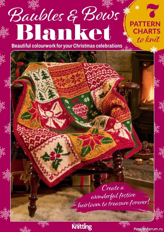Вязаные проекты в журнале &laquo;Simply Knitting №282 2026&raquo;