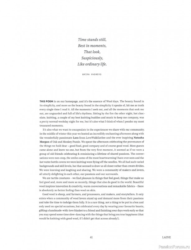 Вязаные проекты в журнале &laquo;Laine Magazine №1 2016 Autumn/Winter&raquo;.