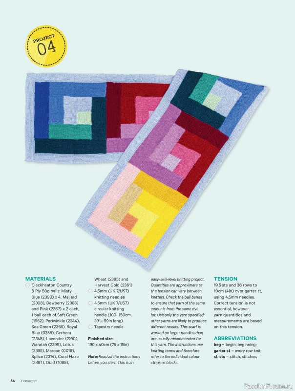 Коллекция проектов для рукодельниц в журнале &laquo;Australian Homespun - February-March 2026&raquo;