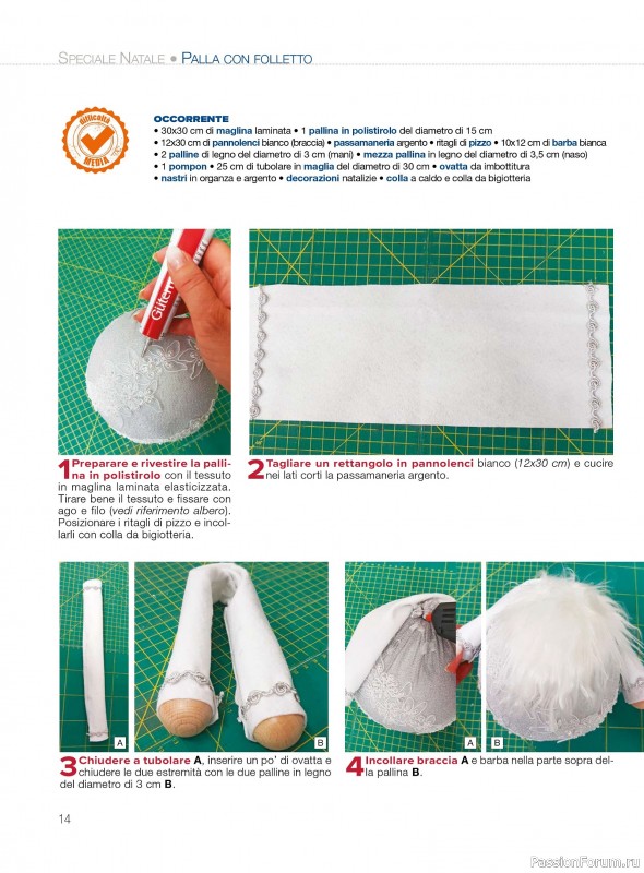 Коллекция проектов для рукодельниц в журнале «I Love Cucito Speciale №6 2025-2026 Natale»