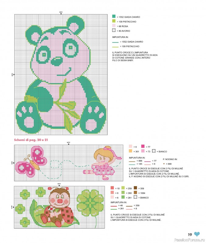 Коллекция проектов для рукодельниц в журнале «Mani di Fata Speciale - Febbraio 2026»