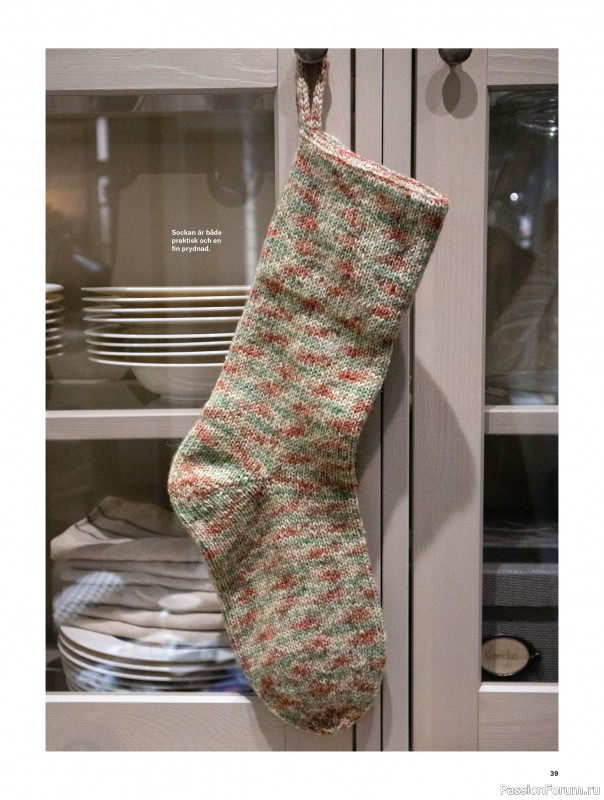 Коллекция проектов для рукодельниц в журнале «Stickat & Sant №6 2025»