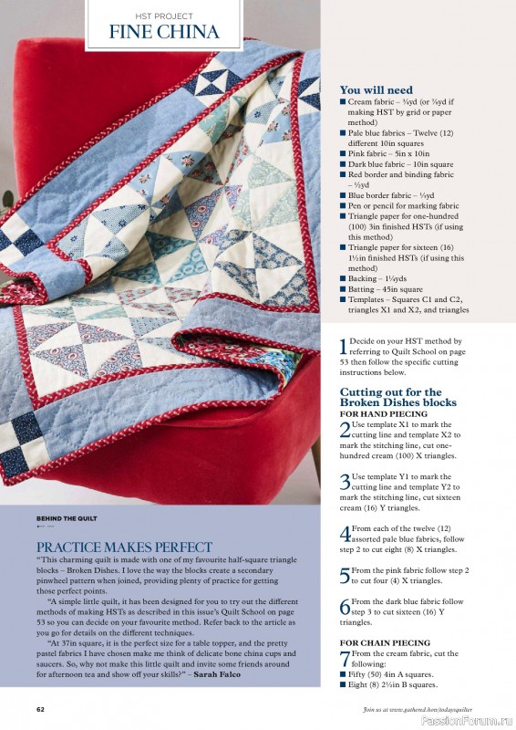 Коллекция проектов для рукодельниц в журнале «Todays Quilter №133 2025»