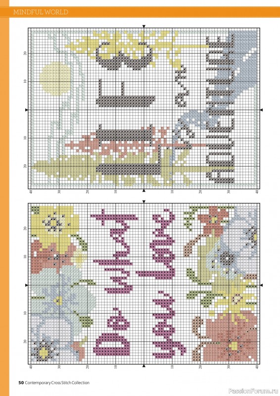 Коллекция вышивки в журнале «Ultimate CrossStitch Collection - Contemporary 2026»
