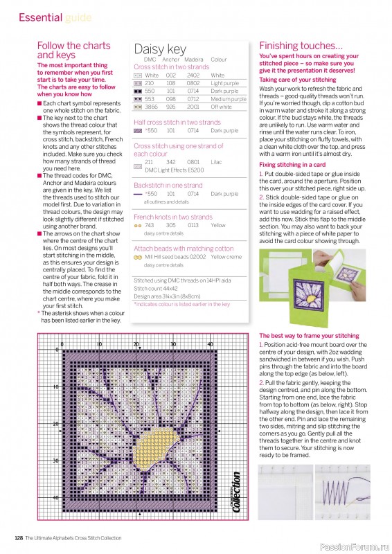 Коллекция вышивки в журнале «Cross Stitch Collection - The Ultimate Alphabets 2026»