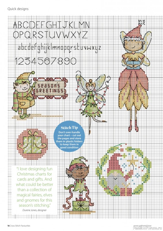 Коллекция вышивки в журнале «Cross Stitch Favourites - Christmas 2026»