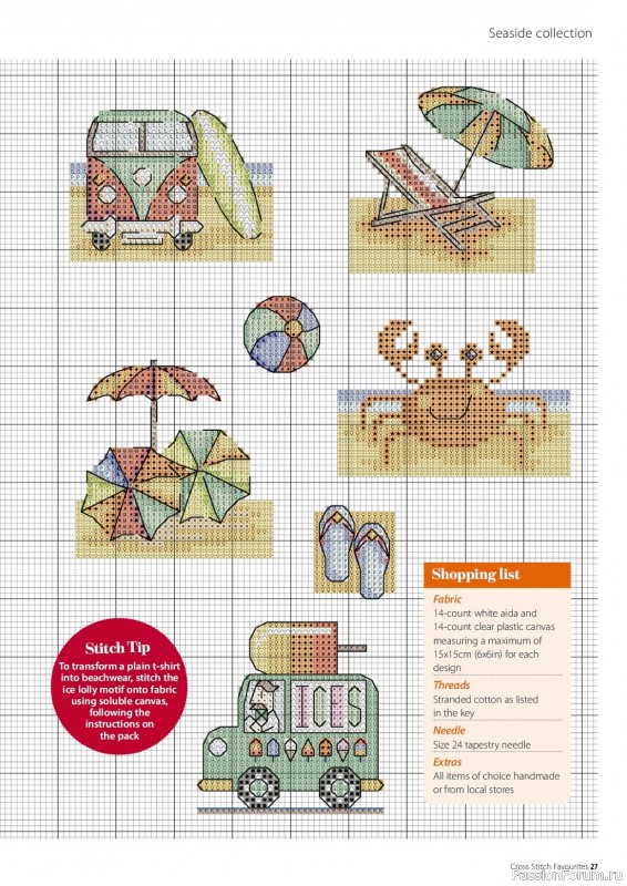 Коллекция вышивки в журнале «Cross Stitch Favourites - Summer 2023»