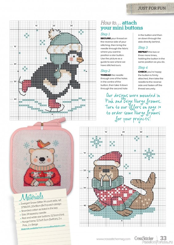 Коллекция вышивки в журнале «CrossStitcher №441 2026»