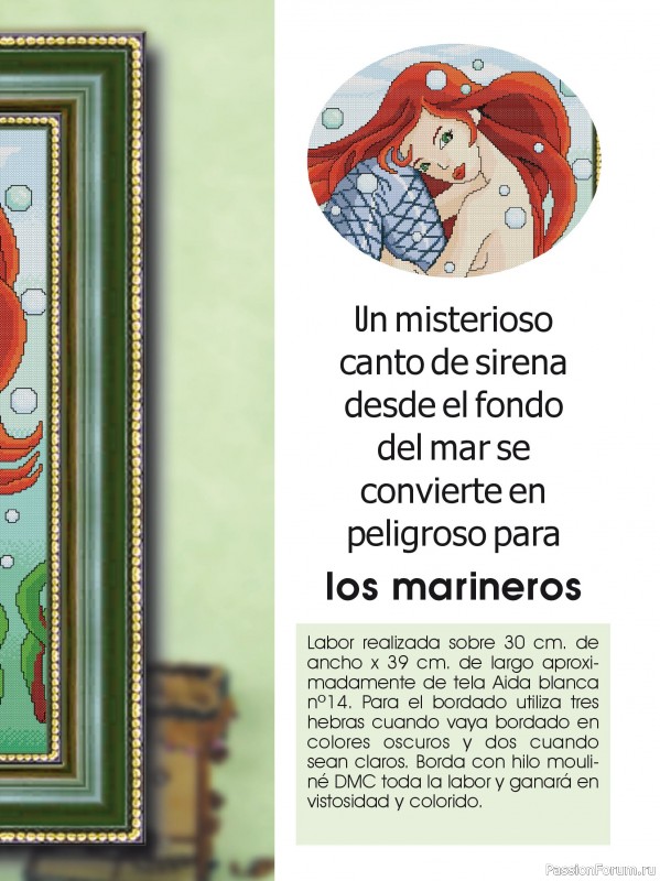 Коллекция вышивки в журнале &laquo;Especial Punto de Cruz №2 2026&raquo;