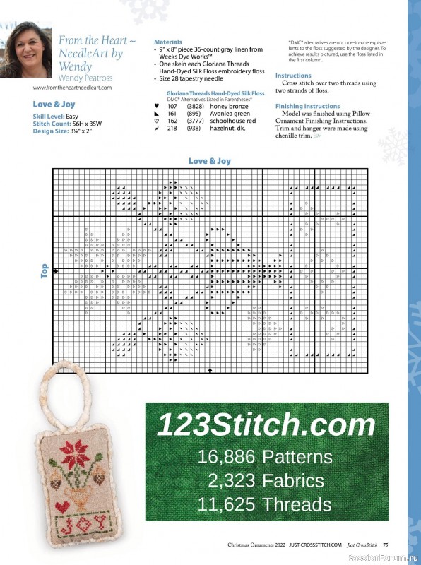 Коллекция вышивки в журнале «Just CrossStitch - Christmas Ornaments 2022»