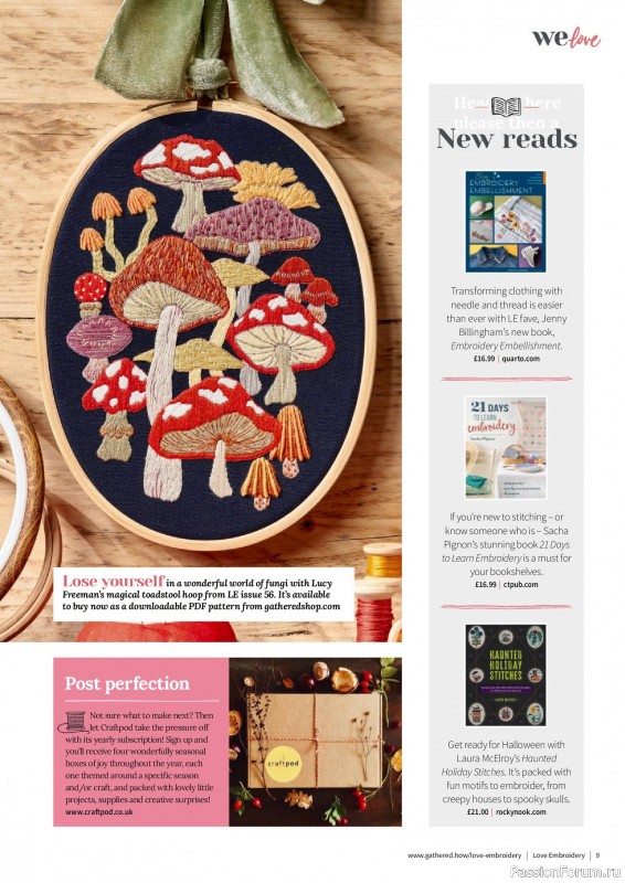 Коллекция вышивки в журнале «Love Embroidery №69 2025»
