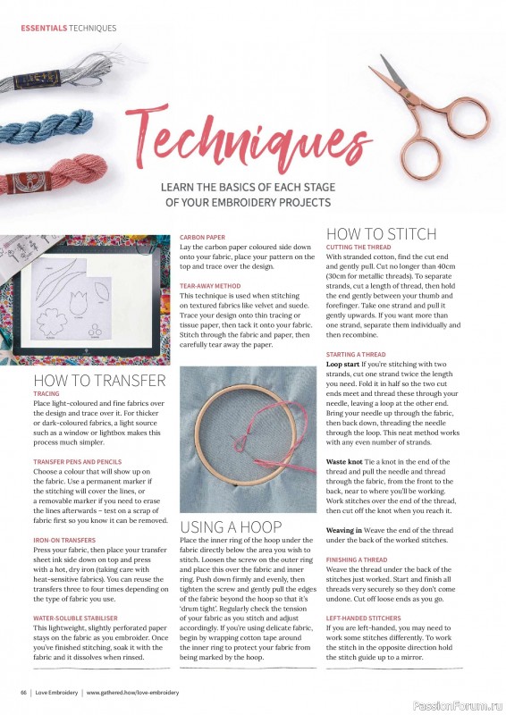 Коллекция вышивки в журнале &laquo;Love Embroidery №76 2026&raquo;