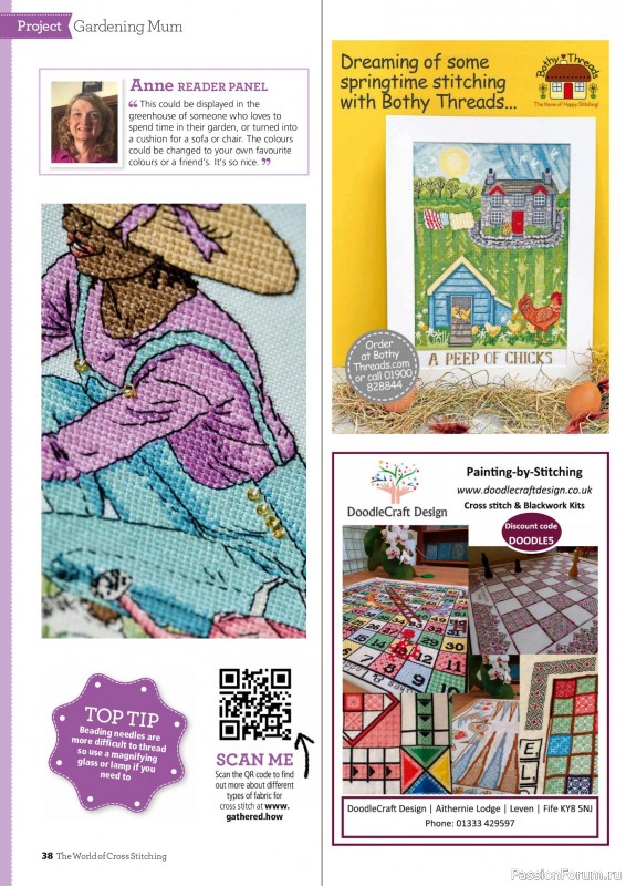 Коллекция вышивки в журнале &laquo;The World of Cross Stitching №369 2026&raquo;