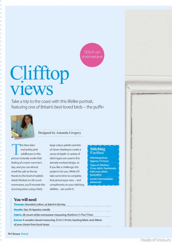 Коллекция вышивки в журнале &laquo;Ultimate Cross Stitch Travel 2026&raquo;