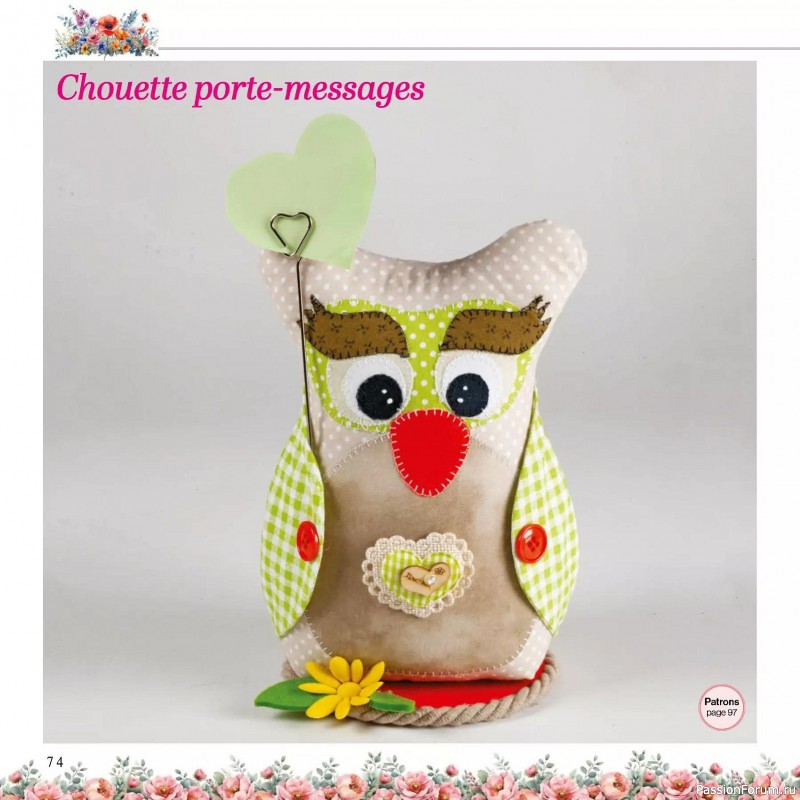 Вязаные проекты в журнале &laquo;Creer avec Hors-Serie - Mars/Avril/Mai 2026&raquo;