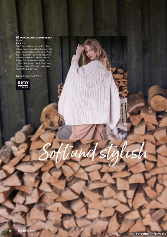 Вязаные модели в журнале «Burda Stricken №6 2022»