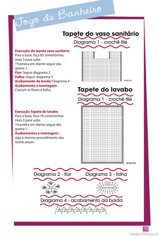 Вязаные проекты крючком в журнале «Artesanato Simples - Barbantes Ed.79 2025»