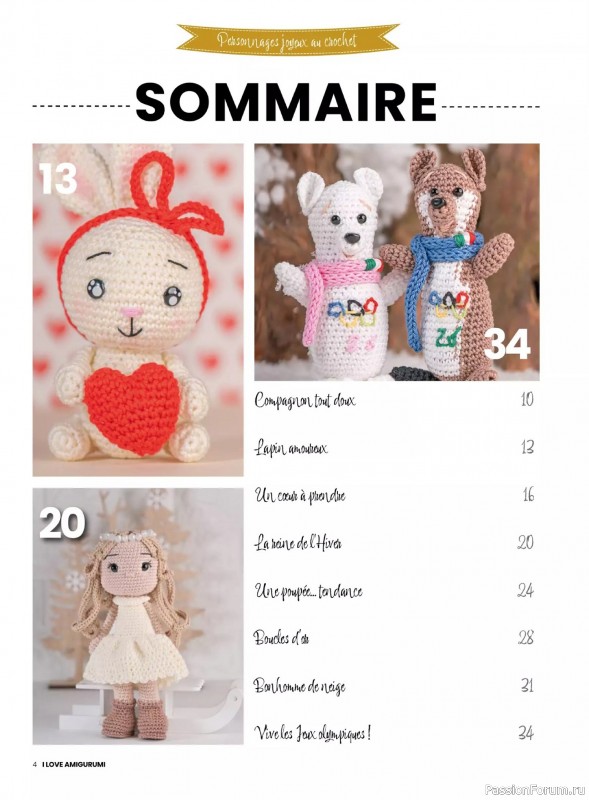 Вязаные проекты крючком в журнале &laquo;I Love Amigurumi №8 2026&raquo;