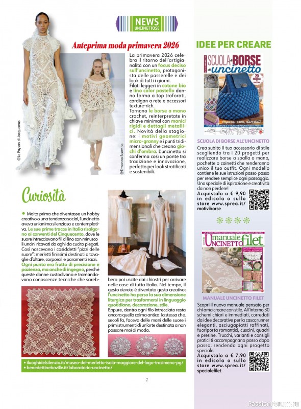 Вязаные проекты крючком в журнале «L'uncinetto di Gio №53 2026»