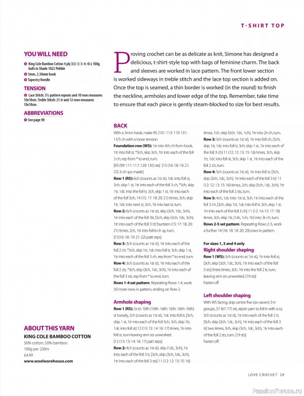 Вязаные проекты крючком в журнале &laquo;Love Crochet №32 2026&raquo;