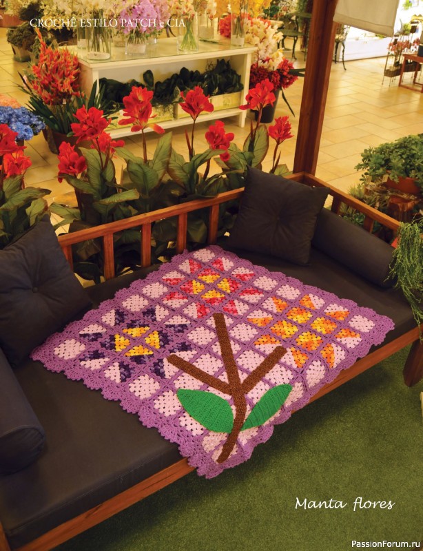 Вязаные проекты крючком в журнале «Mega artesanato Ed.137 Croche 2026»