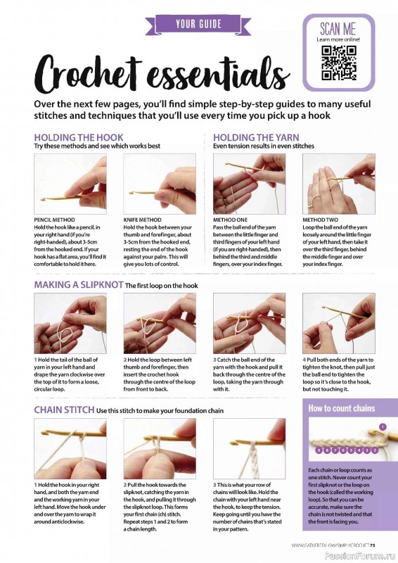 Вязаные проекты крючком в журнале &laquo;Simply Crochet №170 2025&raquo;