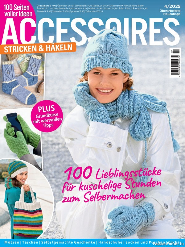 Вязаные проекты спицами в журнале «Hundert Seiten voller Ideen №4 2025»
