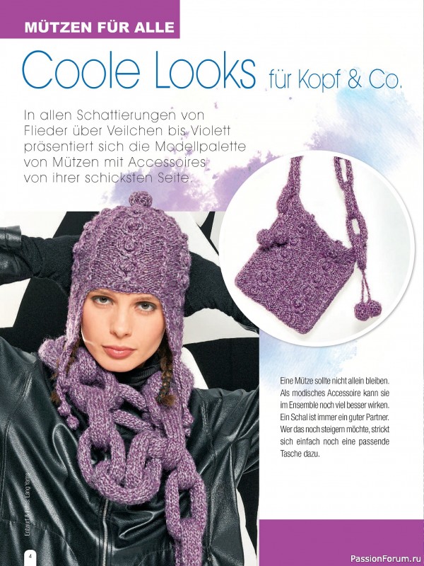 Вязаные проекты спицами в журнале «Hundert Seiten voller Ideen №4 2025»