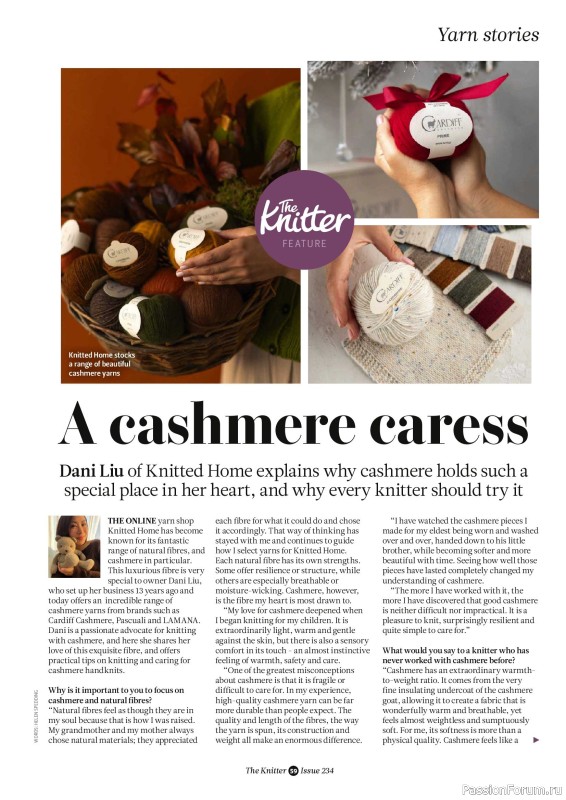 Вязаные проекты спицами в журнале &laquo;The Knitter №234 2026&raquo;