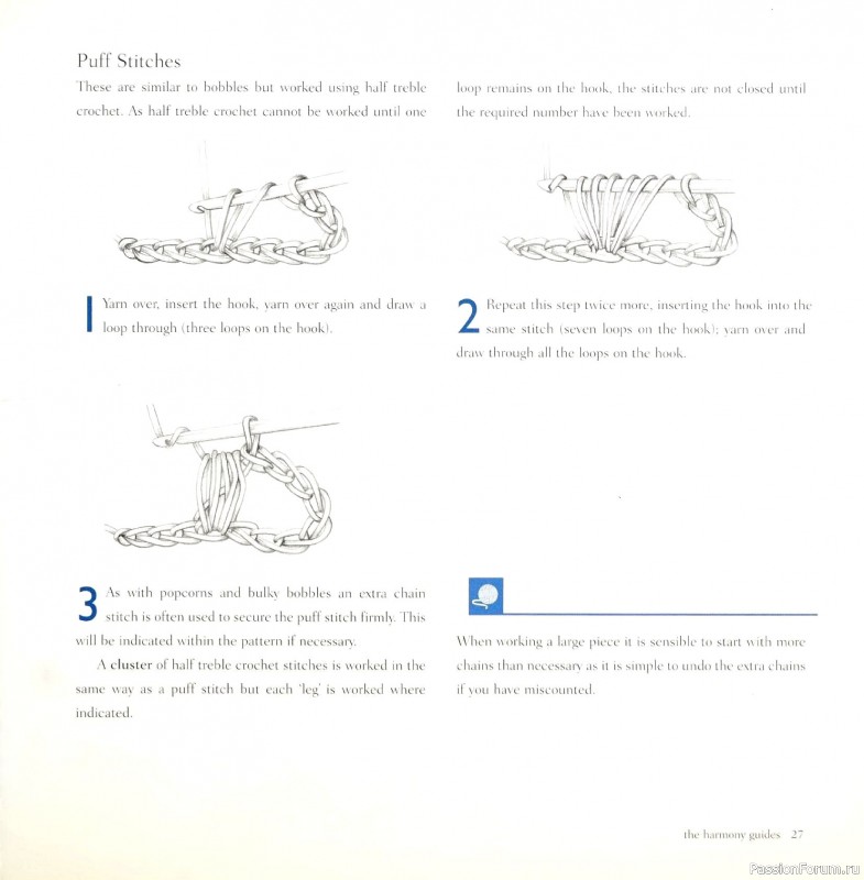 Вязаные проекты в книге &laquo;Crochet Stitch Motifs&raquo;.