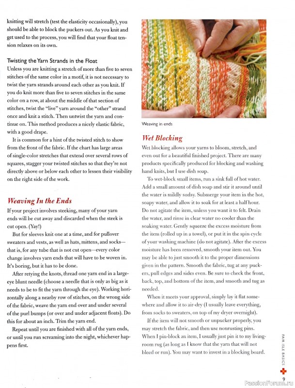 Вязаные проекты в книге «Fearless Fair Isle Knitting»