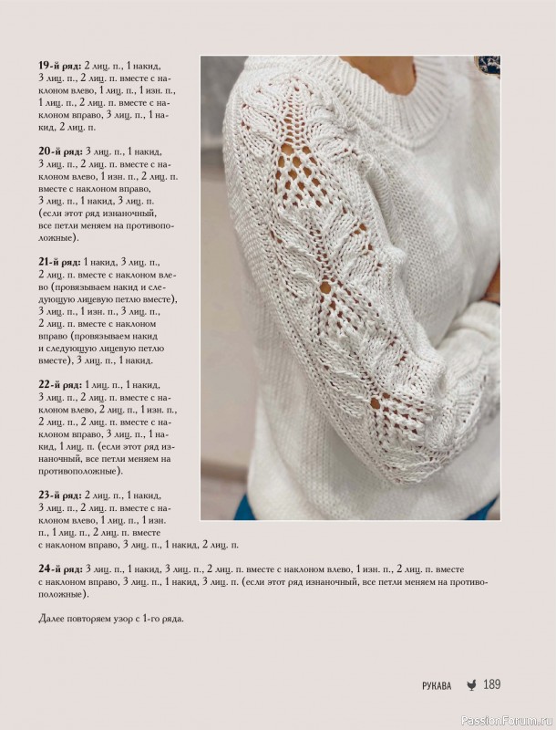 ������� ������� � ����� ������� ������. �����������