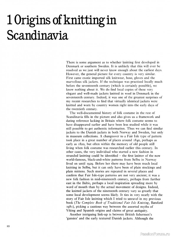 Вязаные проекты в раритетной книге «Traditional Scandinavian Knitting»