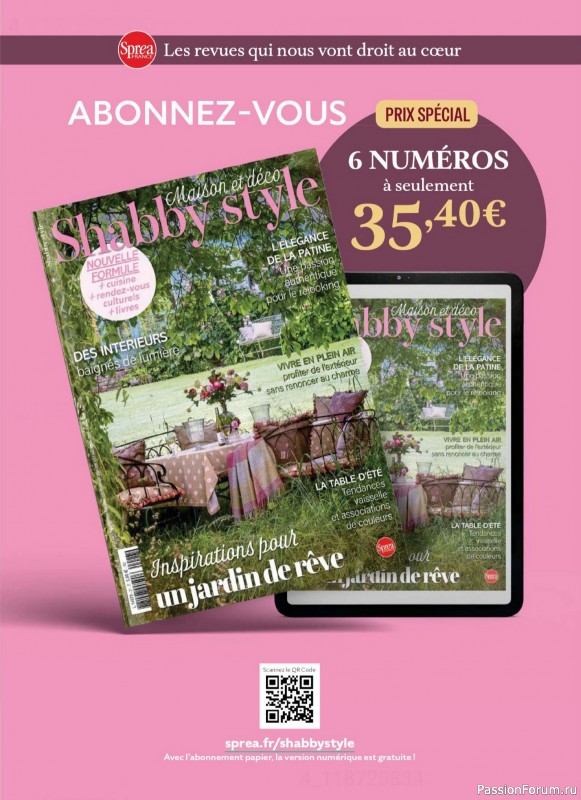 Вязаные проекты в журнале &laquo;Crochet a Porter Hors-Serie - Juillet-Septembre 2026&raquo;