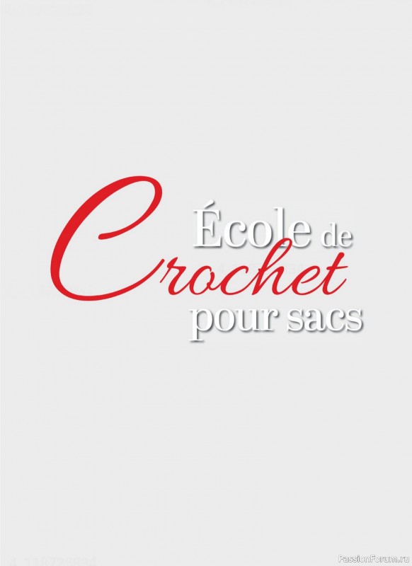 Вязаные проекты в журнале &laquo;Crochet a Porter Hors-Serie - Juillet-Septembre 2026&raquo;