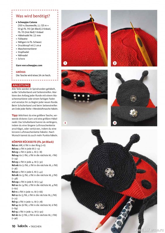 Вязаные проекты в журнале &laquo;Hakeln Spezial №2 2026 - Taschen&raquo;