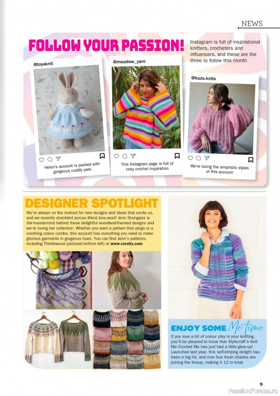Вязаные проекты в журнале «Knit Now №178 2025»