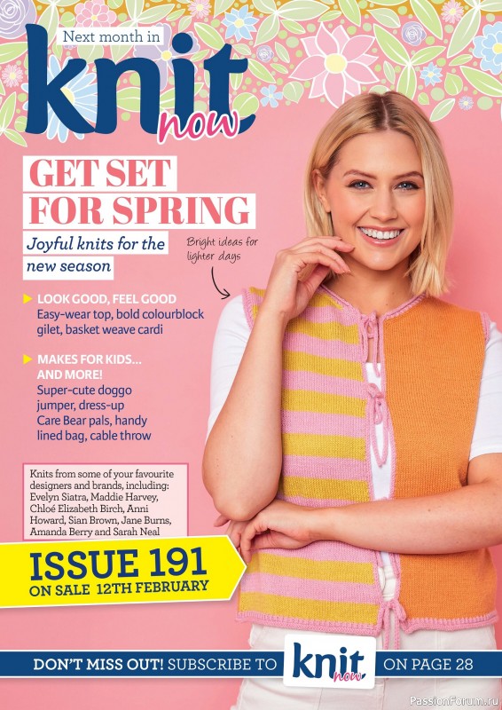 Вязаные проекты в журнале &laquo;Knit Now №190 2026&raquo;