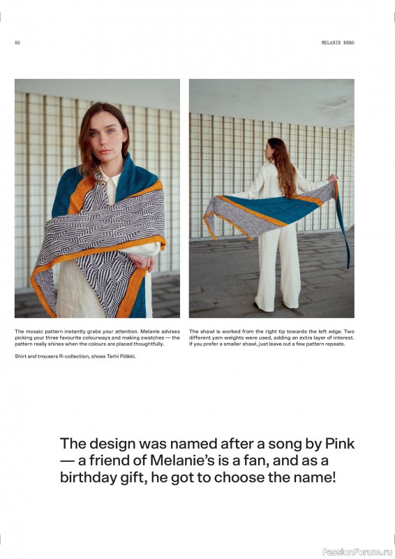 Вязаные проекты в журнале «Laine Magazine №26 2025». Продолжение